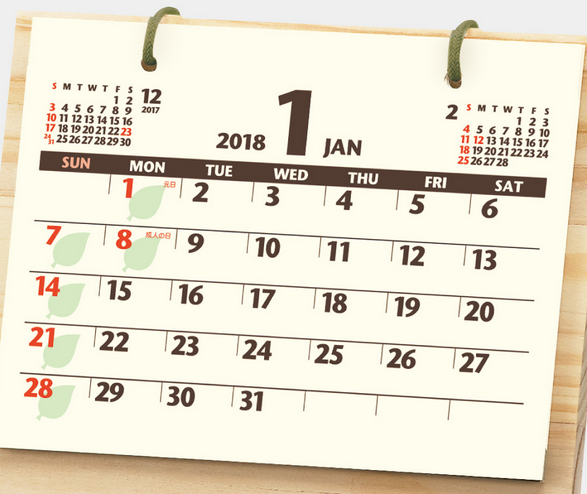 1月のカレンダーのイラスト