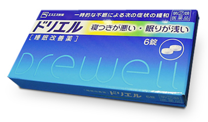 市販されている睡眠薬のパッケージ画像　日本で一番有名な睡眠薬のドリエル